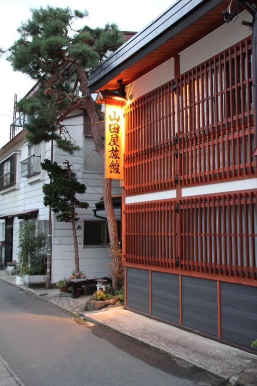 Yamadaya Ryokan Нодзава-Онсен Екстер'єр фото