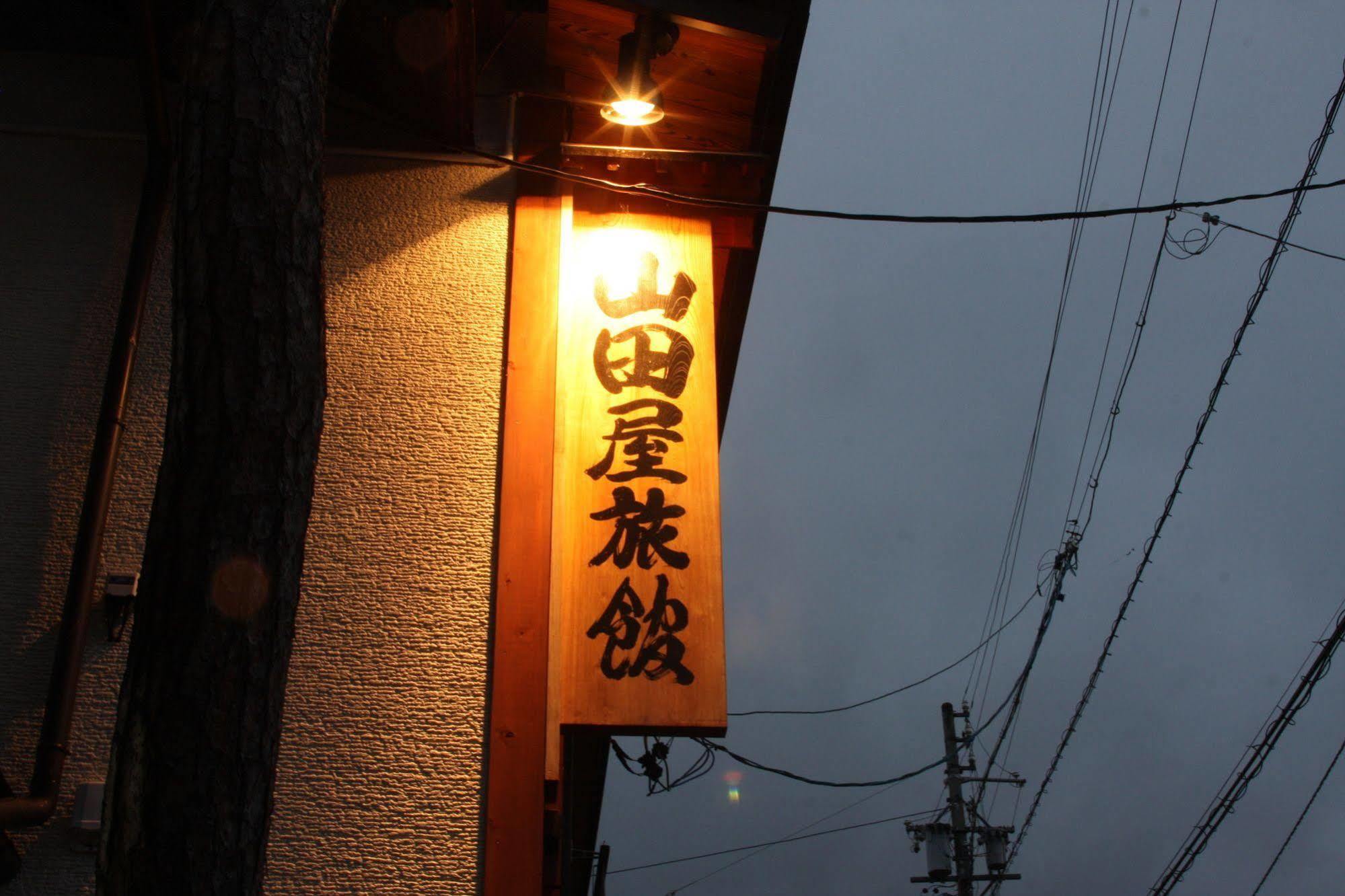 Yamadaya Ryokan Нодзава-Онсен Екстер'єр фото
